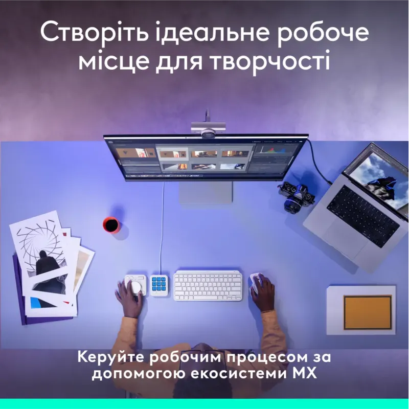 Logitech MX Creative Console Pale Grey (920-012932)