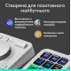 Logitech MX Creative Console Pale Grey (920-012932)