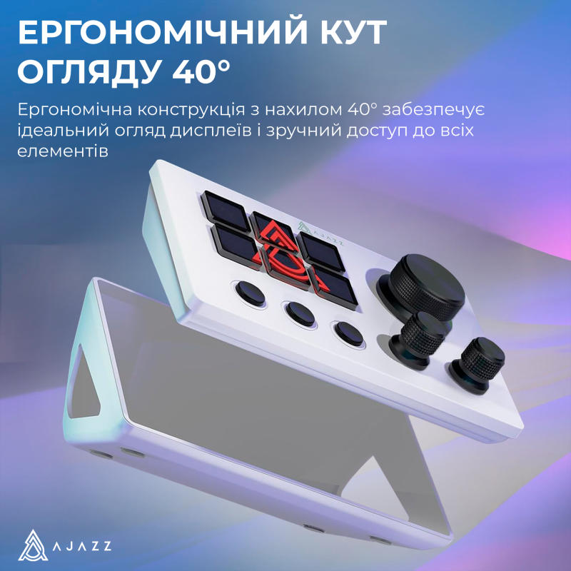 Ajazz AKP03E White (AKP03E-W)