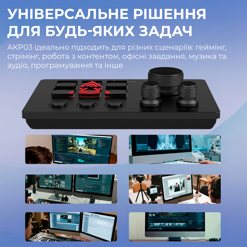 Ajazz AKP05E Black (AKP05E-B)