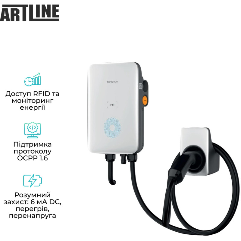 Зарядная станция для электромобиля Sungrow AC007E-01 Type2 7kW 32A 1-Ph