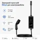 Зарядная станция для электромобиля DEYE SUN-EVSE22K01-EU Type2, 22кВт, 32A, 3-Ph, Wi-Fi/LoRa/BLE (SUN-EVSE22K01-EU)