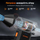 Wolfbox MegaFlow 50 (MF50)
