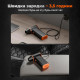 Wolfbox MegaFlow 50 (MF50)