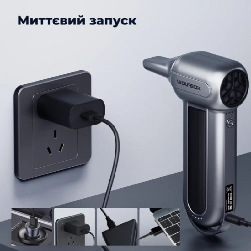 Wolfbox MegaFlow 100 (MF100)