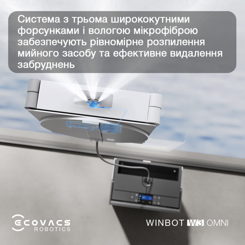 Ecovacs ULTRAMARINE P1 ECOVACS (SWB11)