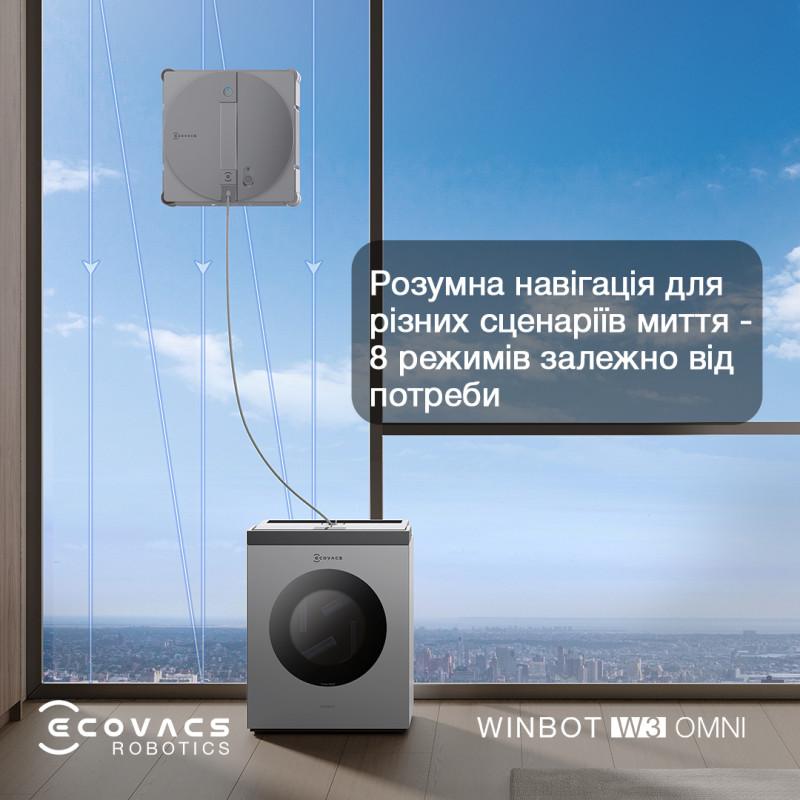 Ecovacs ULTRAMARINE P1 ECOVACS (SWB11)