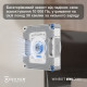 Ecovacs ULTRAMARINE P1 ECOVACS (SWB11)