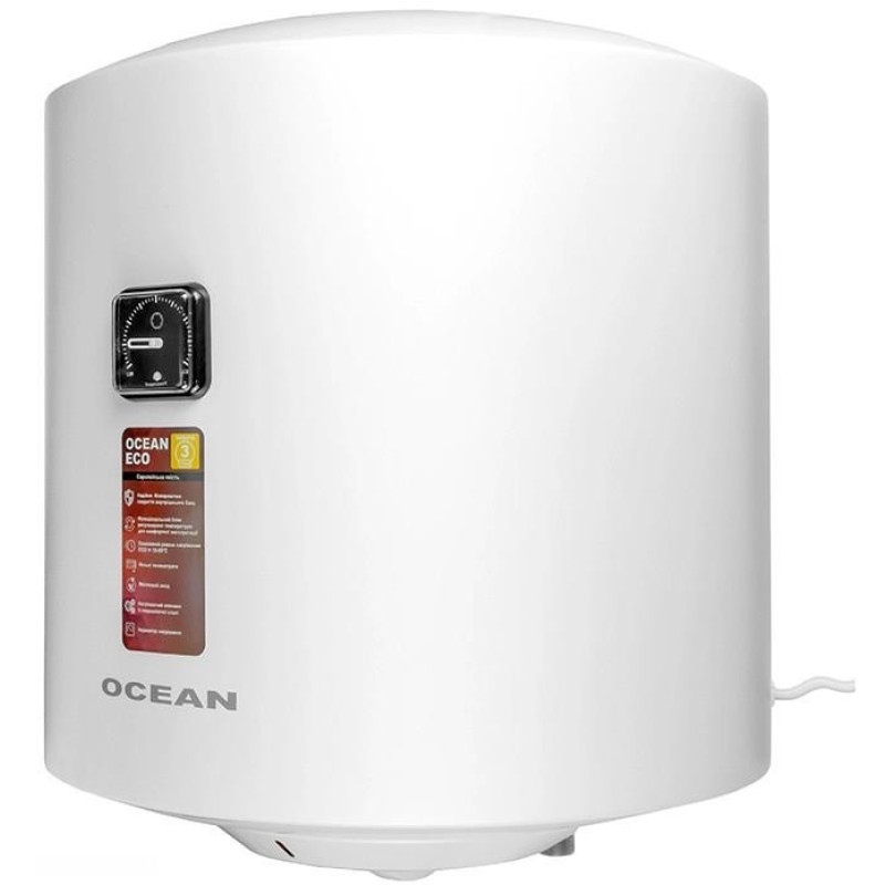 OCEAN RZRS 50M-5 ETWT ECO