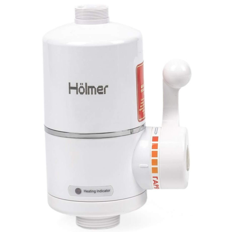 Водонагреватель Holmer HHW-202L