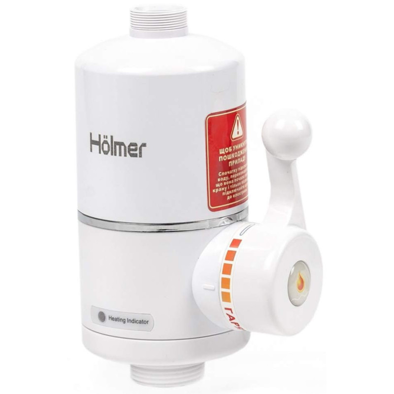Водонагреватель Holmer HHW-202L