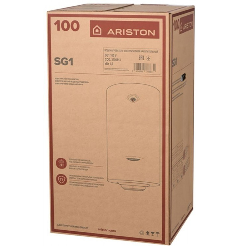 Ariston SG1 50 V (3201500)