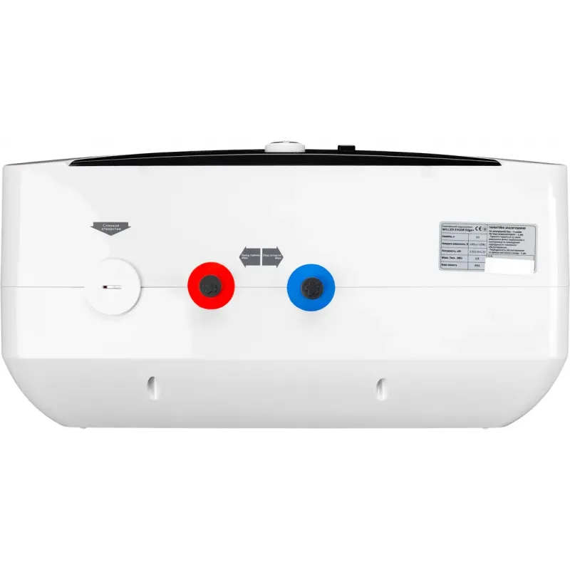 Водонагреватель Willer EH20R Edge+