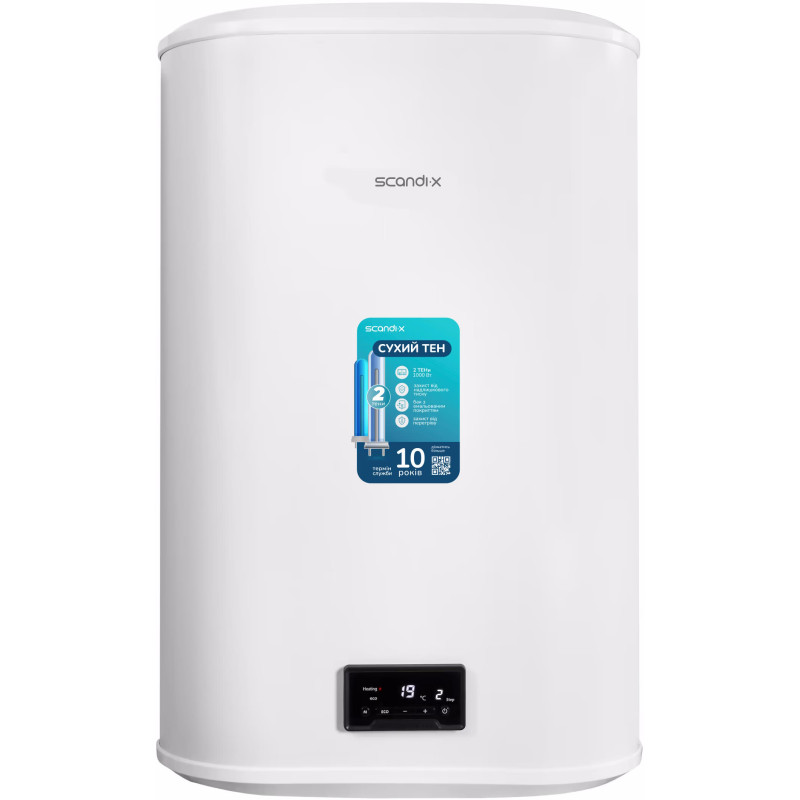 Водонагреватель Scandix  WHS50-20S