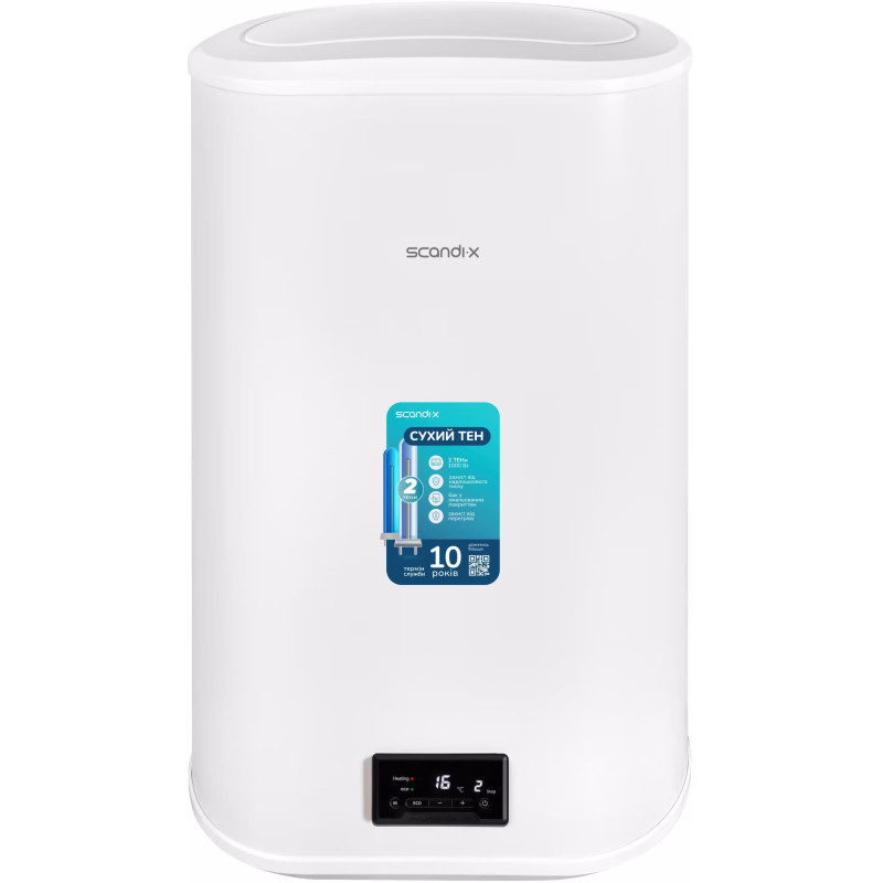 Водонагреватель Scandix  WHS50-20S