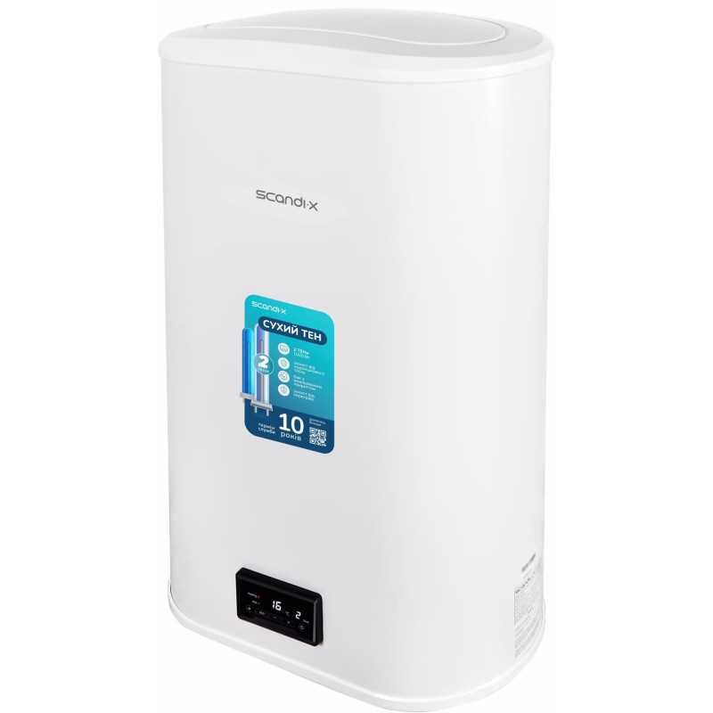 Водонагреватель Scandix  WHS50-20S