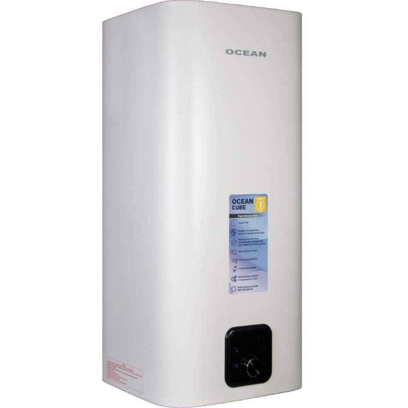 OCEAN CUBE RZF100D-4 ET+DT (сухий тен) 100л