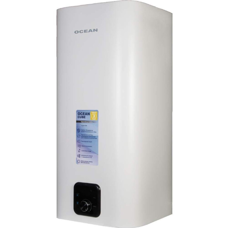 OCEAN CUBE RZF80D-4 ET+DT (сухий тен) 80л