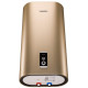 Willer  EV50DR Grand