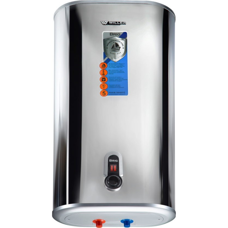 Willer  IV50DR-Brig