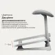 LiberNovo StepSync Footrest Glacier for Omni Gen (CP-GW-2000095-00-04)