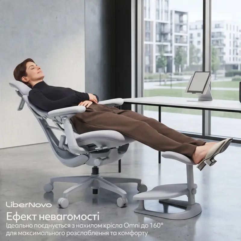 LiberNovo StepSync Footrest Glacier for Omni Gen (CP-GW-2000095-00-04)