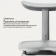 LiberNovo StepSync Footrest Glacier Omni Pro (CP-GW-0000079-00-04)