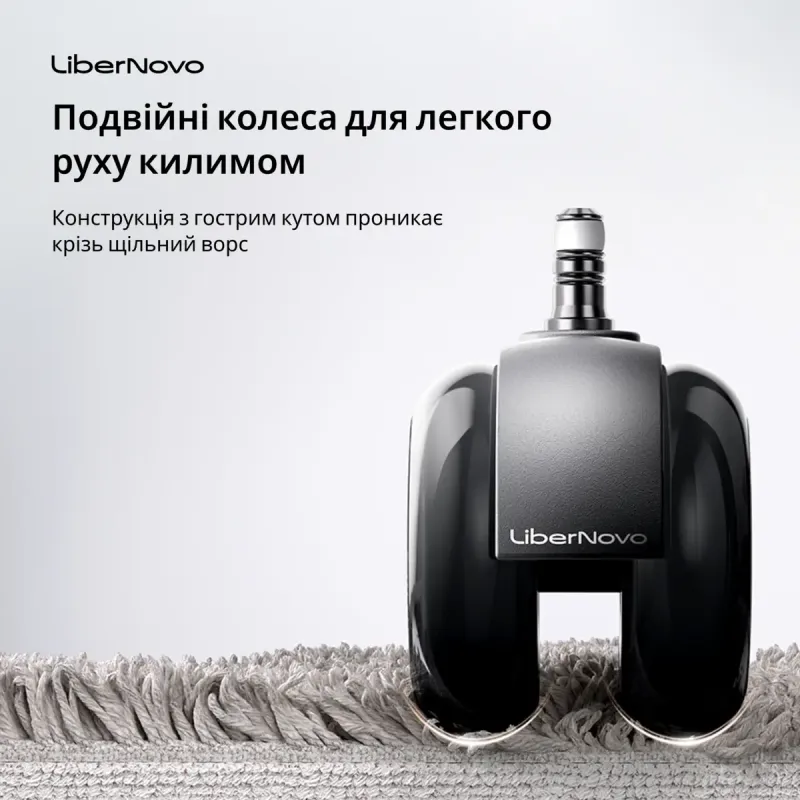 LiberNovo Graphite (CP-GN-0000080-00-05)