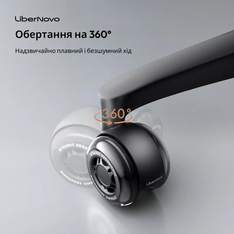 LiberNovo Graphite (CP-GN-0000080-00-05)