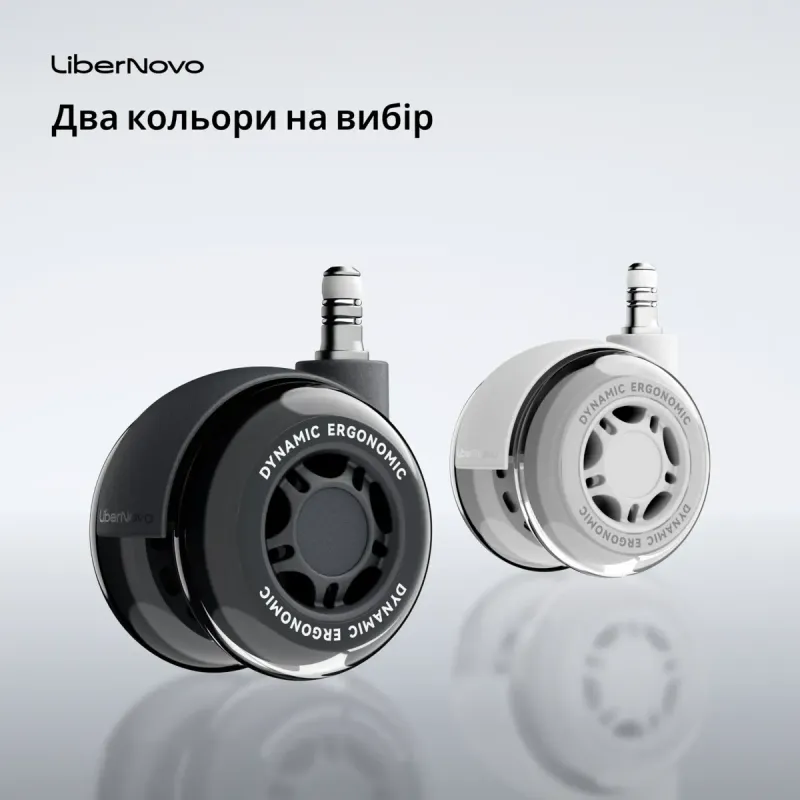 LiberNovo Graphite (CP-GN-0000080-00-05)
