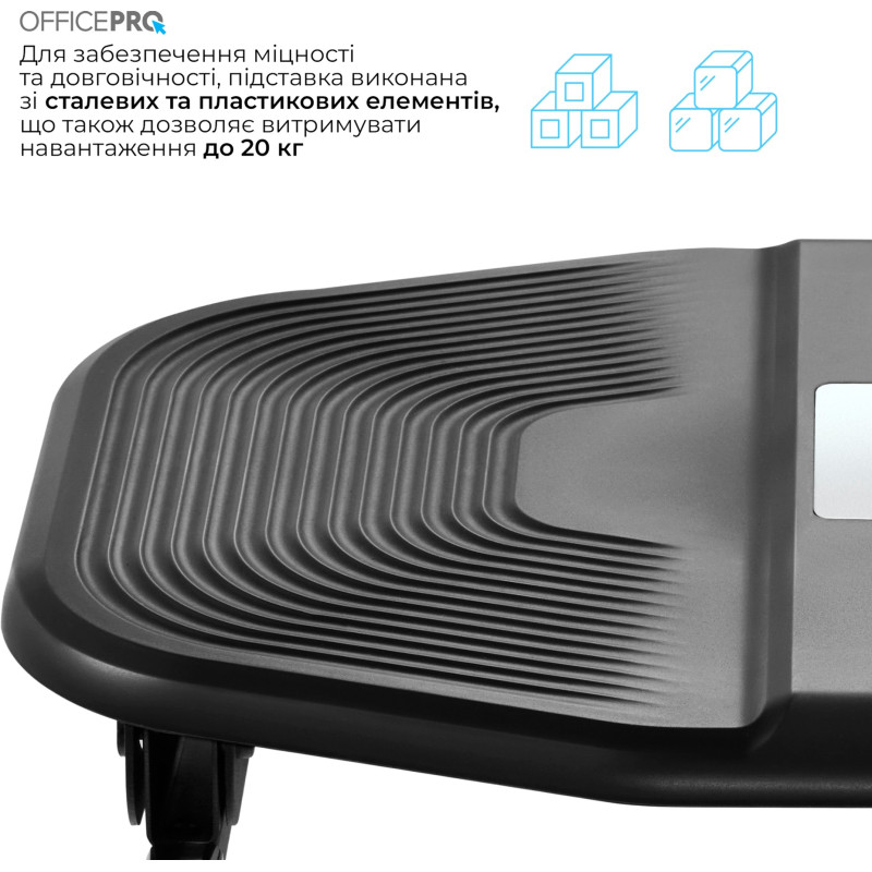 OfficePro FR600B