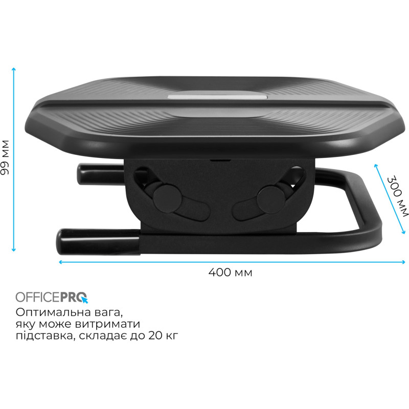 OfficePro FR600B