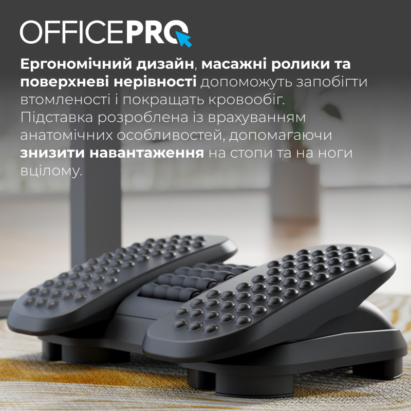 OfficePro FR730