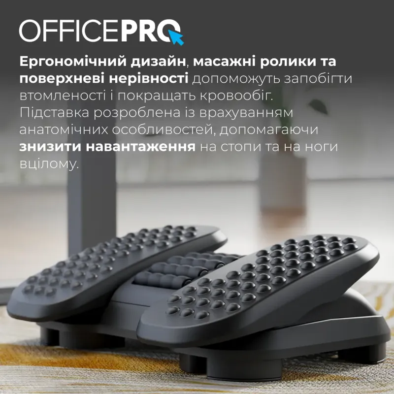 OfficePro FR730