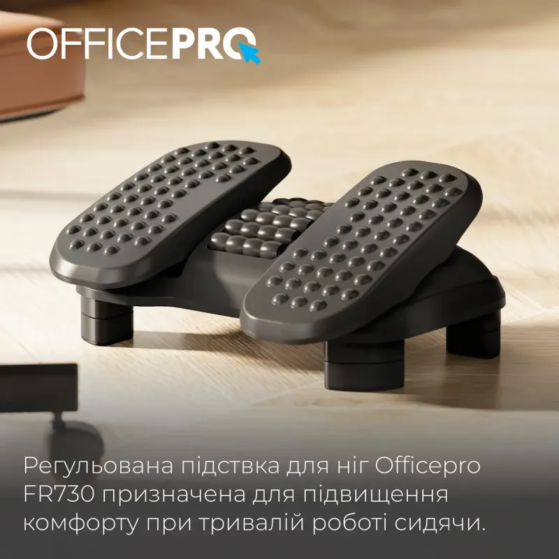 OfficePro FR730