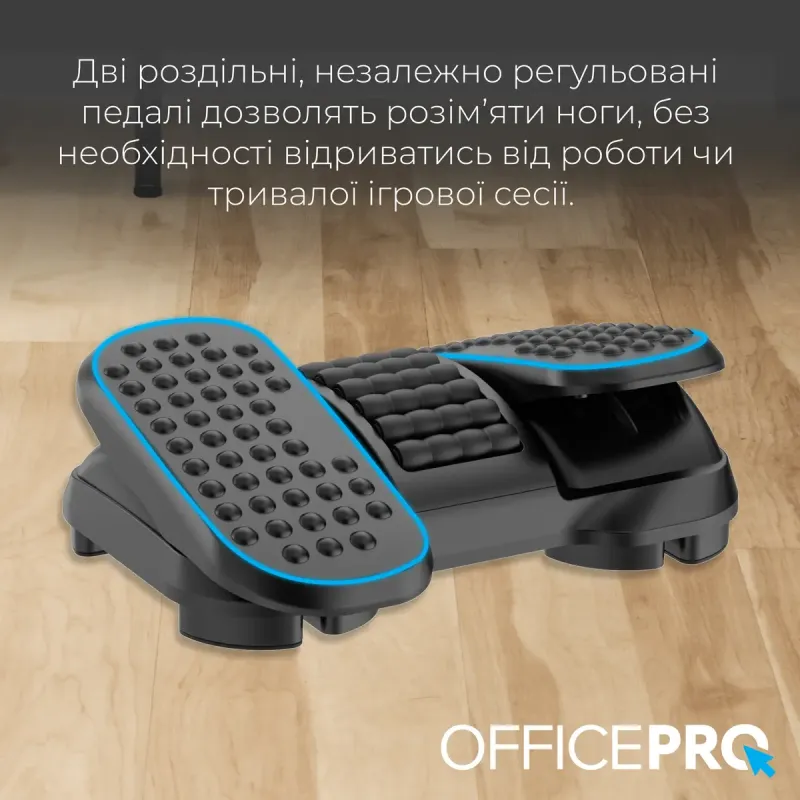 OfficePro FR730