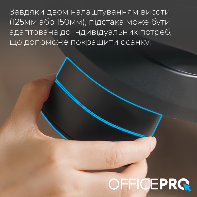 OfficePro FR730