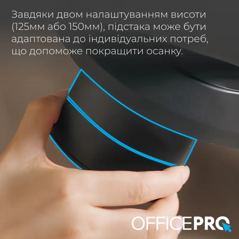 OfficePro FR730