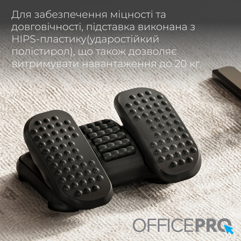 OfficePro FR730