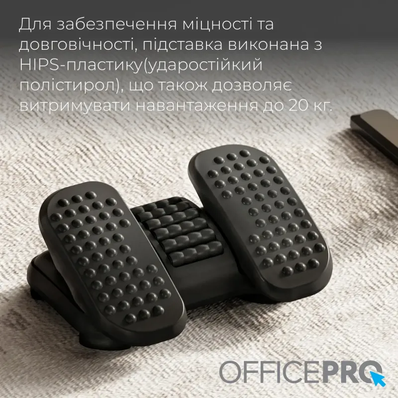 OfficePro FR730