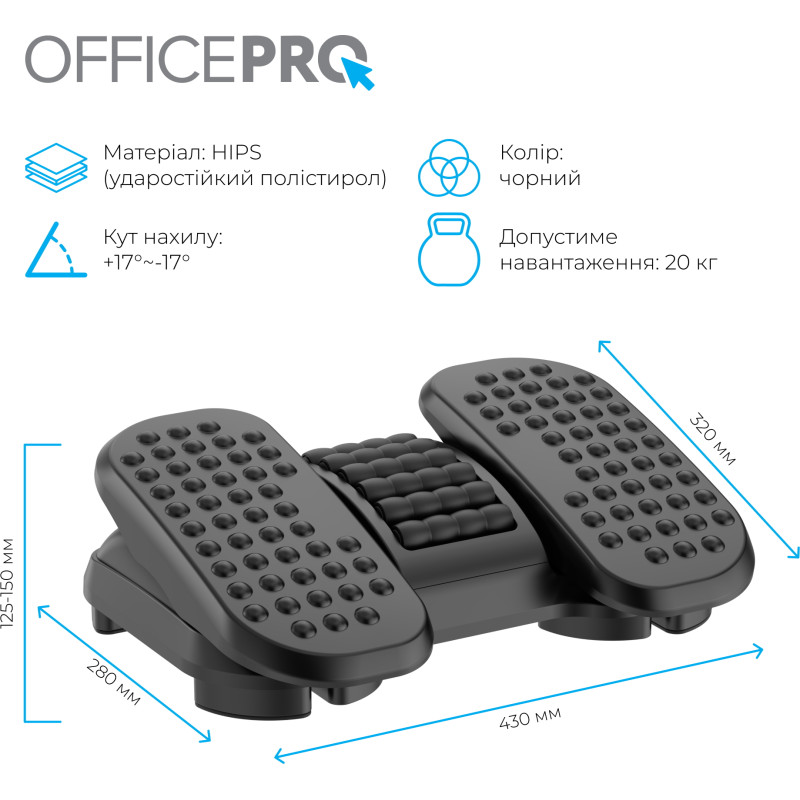 OfficePro FR730