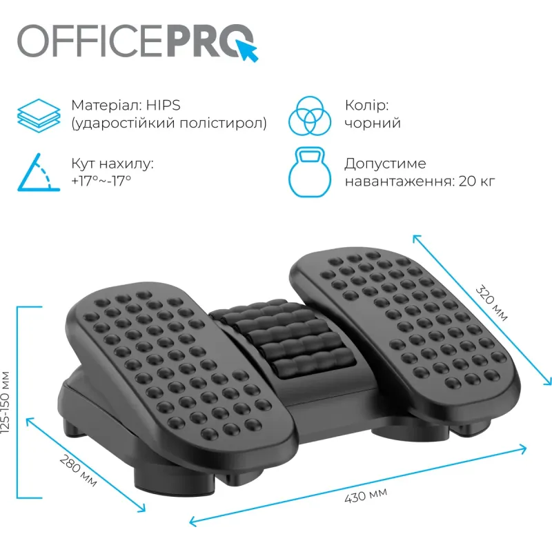 OfficePro FR730