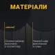 Коврик под кресло Anda Seat Floormat (AC-DT-01-B)