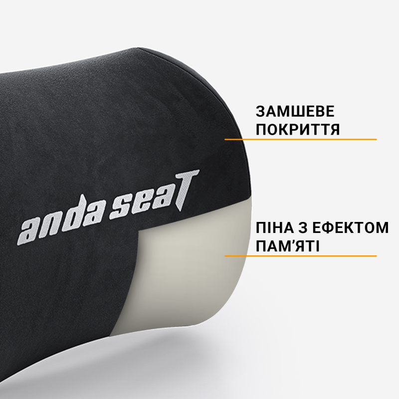 Anda Seat Подушка для голови Novis Head Pillow Black (AC-TZ-AD23-B-F-J)