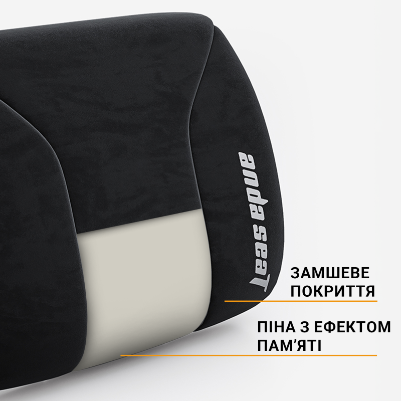 Anda Seat Подушка для попереку Novis Lumbar Pillow Black Size XL (AC-YZ-AD23XL-B-F-J)