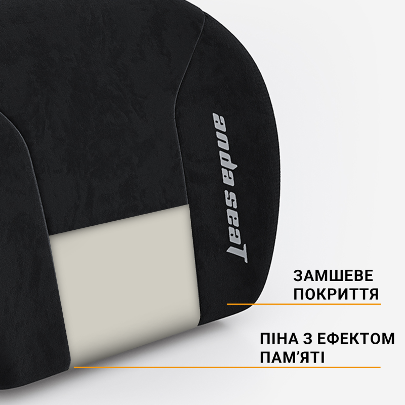 Anda Seat Подушка для попереку Novis Lumbar Pillow Black Size L (AC-YZ-AD23L-B-F-J)