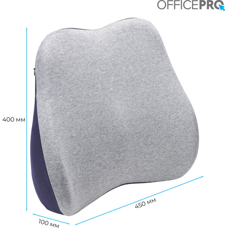 OfficePro LP570G Gray