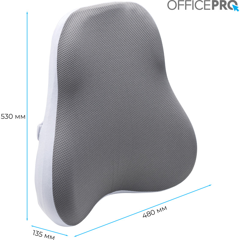 OfficePro LP600G Gray