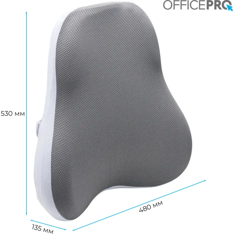 OfficePro LP600G Gray