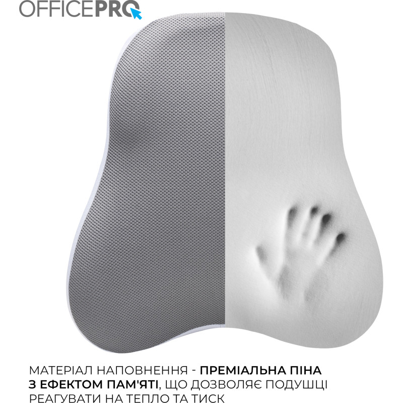 OfficePro LP600G Gray